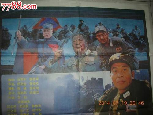 山口福祉文化大学公共管理文凭证书